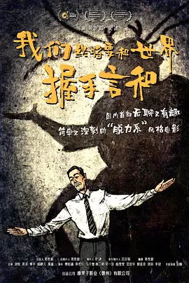 狠狠 av