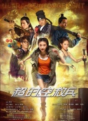 欧美成人a大片